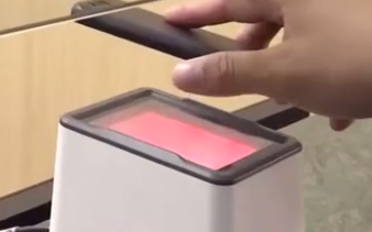 NEWS|新大陸自動識別產品亮相新聞聯播！