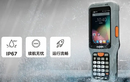 DPM讀碼槍銷邦X6無懼挑戰，橫掃一切DPM碼！