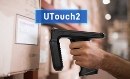 東集RFID手持機|生產(chǎn)流程管理用安卓便攜遠距群讀RFID終端