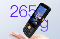 MV-IDP3204_SE2手持終端怎么樣？?？低曋χ悄軅}儲