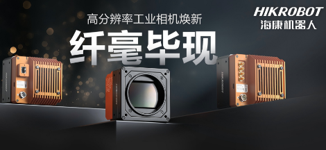 纖毫畢現，不止于“清”！?？蹈叻直媛氏鄼C：更小、更冷、更強悍