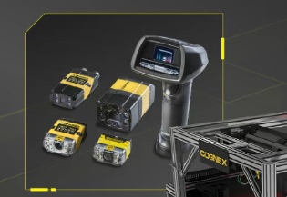 電商領域“危”“機”并存？康耐視AI視覺助您穩健前行