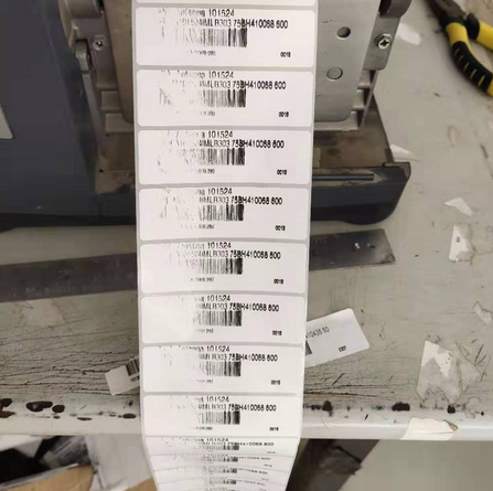 條碼打印機打印不清晰.png 條碼打印機打印不清晰.png