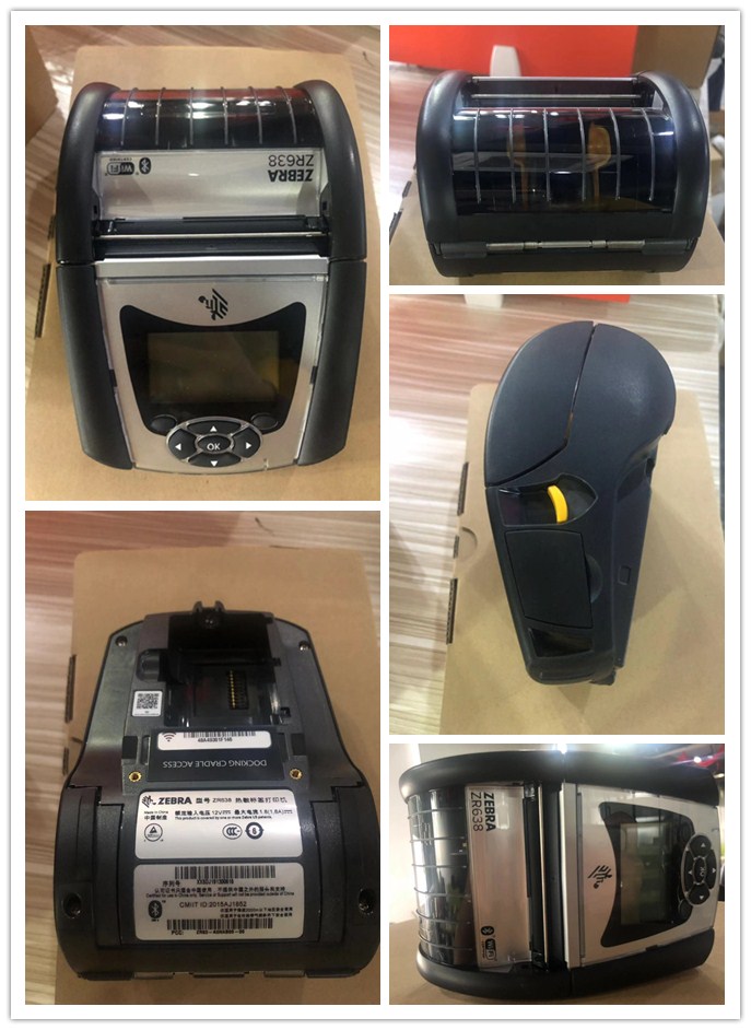 斑馬Zebra ZR638便攜式移動(dòng)標(biāo)簽票據(jù)打印機(jī).jpg 斑馬Zebra ZR638便攜式移動(dòng)標(biāo)簽票據(jù)打印機(jī).jpg