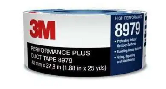 3M?高性能布基膠帶 8979.png 3M?高性能布基膠帶 8979.png
