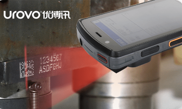 優(yōu)博訊DT40.png 優(yōu)博訊DT40.png