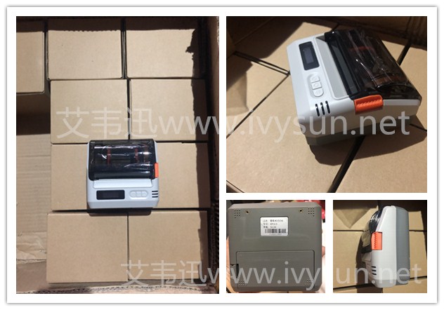 便攜條碼打印機IVY-313.jpg 便攜條碼打印機IVY-313.jpg