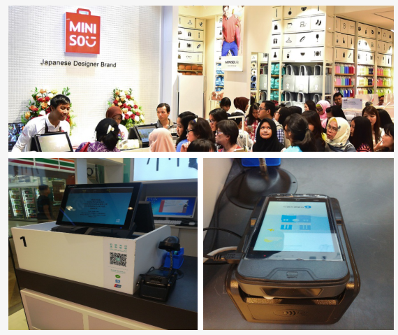 優(yōu)博訊助力名創(chuàng)優(yōu)品實(shí)現(xiàn)線(xiàn)下門(mén)店MIS一體化收銀.png 優(yōu)博訊助力名創(chuàng)優(yōu)品實(shí)現(xiàn)線(xiàn)下門(mén)店MIS一體化收銀.png