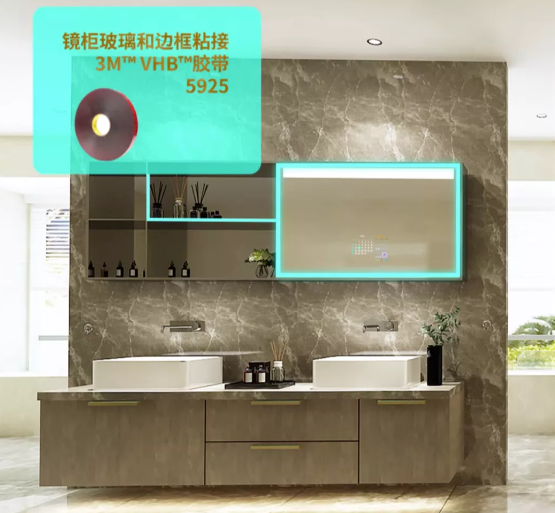 3M?VHB?膠帶5925.png 3M?VHB?膠帶5925.png