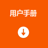 MVGL-ID3144 160 萬像素智能讀碼器用戶手冊.png MVGL-ID3144 160 萬像素智能讀碼器用戶手冊.png