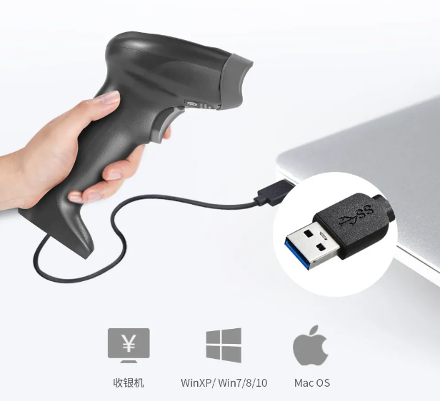 OH460高性能二維影像掃描槍.png OH460高性能二維影像掃描槍.png