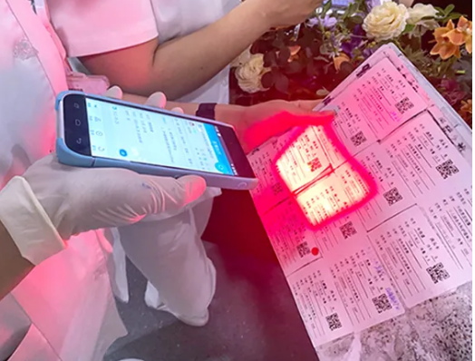 甘肅婦幼保健院護士用富立葉蓮花F760執行醫囑.png 甘肅婦幼保健院護士用富立葉蓮花F760執行醫囑.png