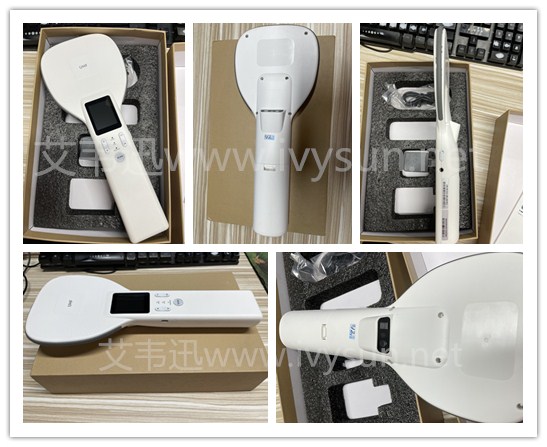 成為R2 超高頻UHF 藍(lán)牙讀寫器.jpg 成為R2 超高頻UHF 藍(lán)牙讀寫器.jpg