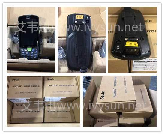 東大集成AUTOID9手持終端.jpg 東大集成AUTOID9手持終端.jpg