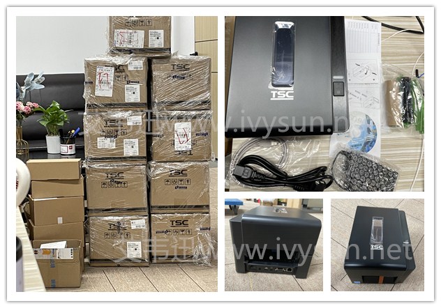 TSC TE210桌面型標簽打印機.jpg TSC TE210桌面型標簽打印機.jpg