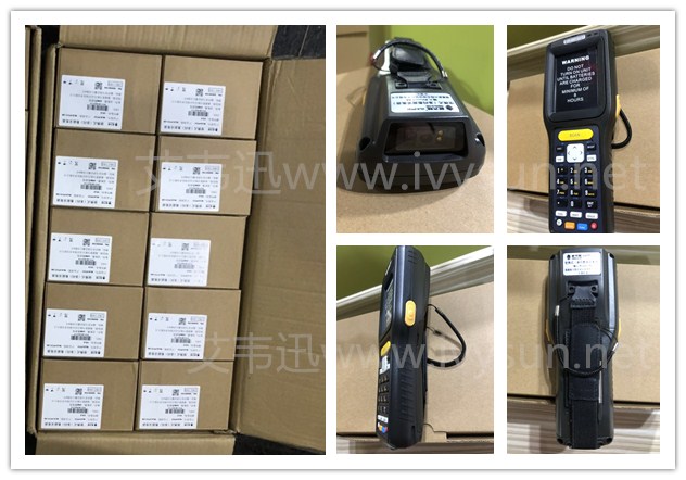 新大陸NLS-PT30數據采集器.jpg 新大陸NLS-PT30數據采集器.jpg