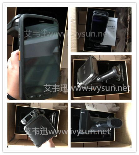 深圳成為C72超高頻RFID智能手持終端.jpg 深圳成為C72超高頻RFID智能手持終端.jpg