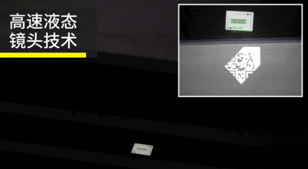 Cognex康耐視DataMan 280.png Cognex康耐視DataMan 280.png