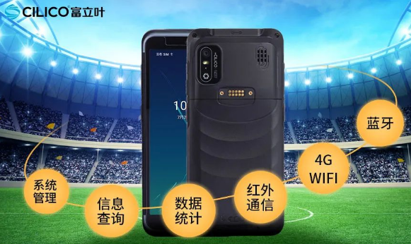 富立葉極光C80.png 富立葉極光C80.png