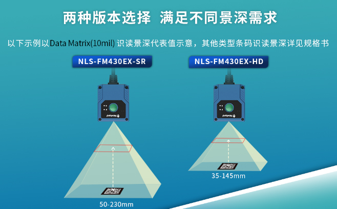 NLS-FM430EX.jpg NLS-FM430EX.jpg