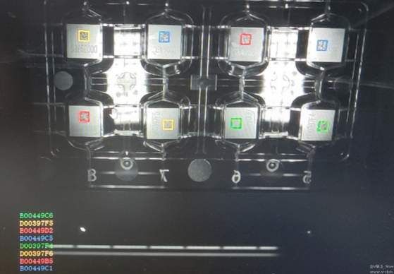 海康MV-ID3050PM-08M-WBN 實際觸發(fā)讀取效果圖.png 海康MV-ID3050PM-08M-WBN 實際觸發(fā)讀取效果圖.png