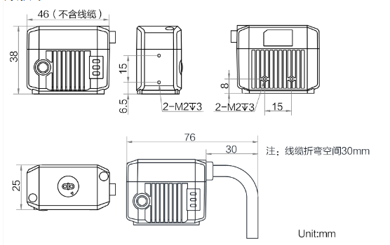 海康威視MV-ID2004M-06S-BBN-U固定式讀碼器外形尺寸.png 海康威視MV-ID2004M-06S-BBN-U固定式讀碼器外形尺寸.png