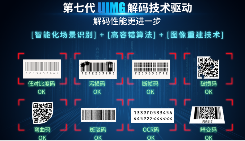 1682563299289430.png image.png