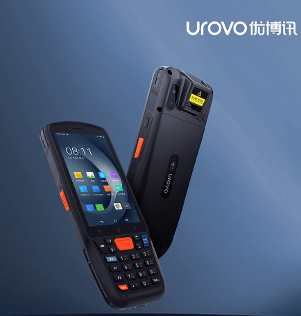 優博訊智能手持終端CT48.png 優博訊智能手持終端CT48.png