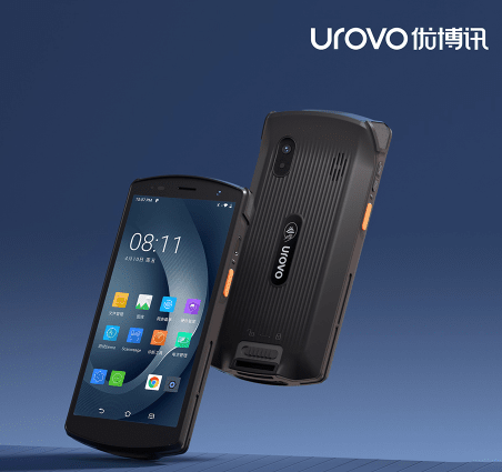 優博訊智能手持終端CT58.png 優博訊智能手持終端CT58.png