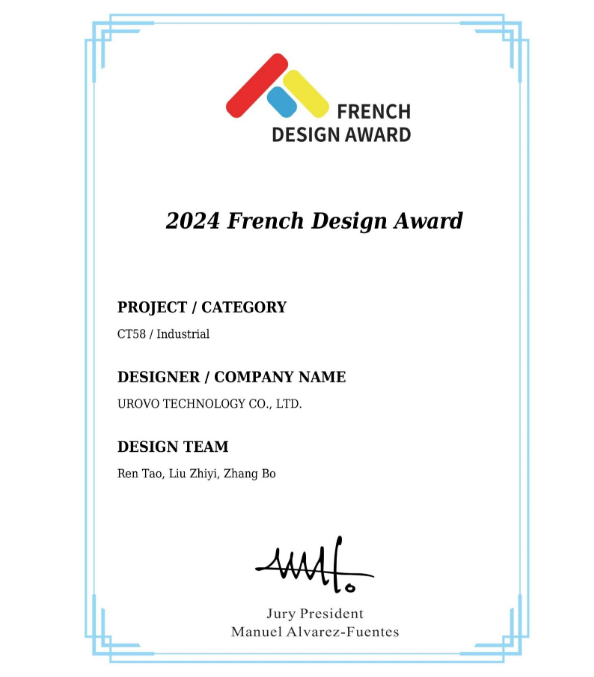 智能移動(dòng)終端CT58.png 智能移動(dòng)終端CT58.png