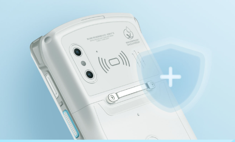 優(yōu)博訊DT50 5G醫(yī)療版智能手持終端.png 優(yōu)博訊DT50 5G醫(yī)療版智能手持終端.png