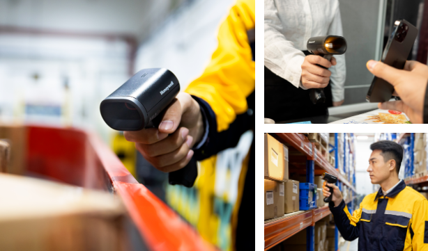 honeywell霍尼韋爾HH492高性能二維影像無線掃描槍.png honeywell霍尼韋爾HH492高性能二維影像無線掃描槍.png