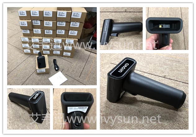 UROVO優(yōu)博訊S716無線掃描槍.jpg UROVO優(yōu)博訊S716無線掃描槍.jpg