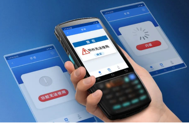 AUTOID?10.png AUTOID?10.png