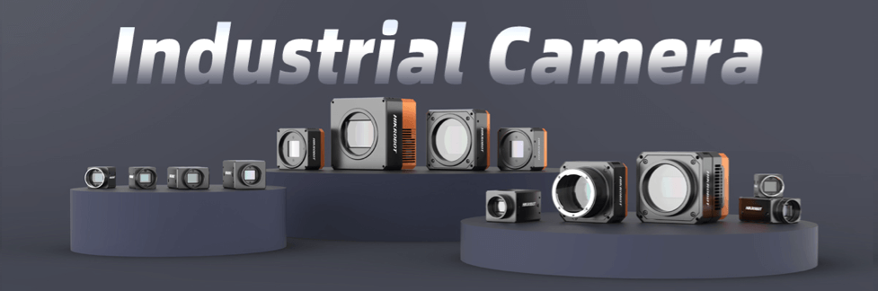 海康面陣相機CE/CA/CH/CB/GL/CS.png 海康面陣相機CE/CA/CH/CB/GL/CS.png