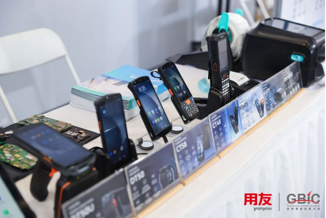 優(yōu)博訊智能掃描設備.png 優(yōu)博訊智能掃描設備.png