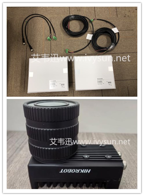 MV-ID6120PM-00C-NNG 1200萬(wàn)像素海康威視二維碼智能讀碼器.jpg MV-ID6120PM-00C-NNG 1200萬(wàn)像素海康威視二維碼智能讀碼器.jpg