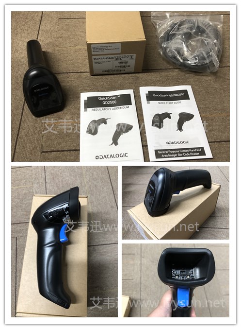 得利捷 QD2590 掃描槍.jpg 得利捷 QD2590 掃描槍.jpg