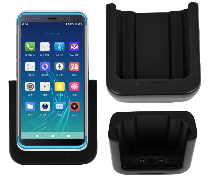 C80車充.png C80車充.png