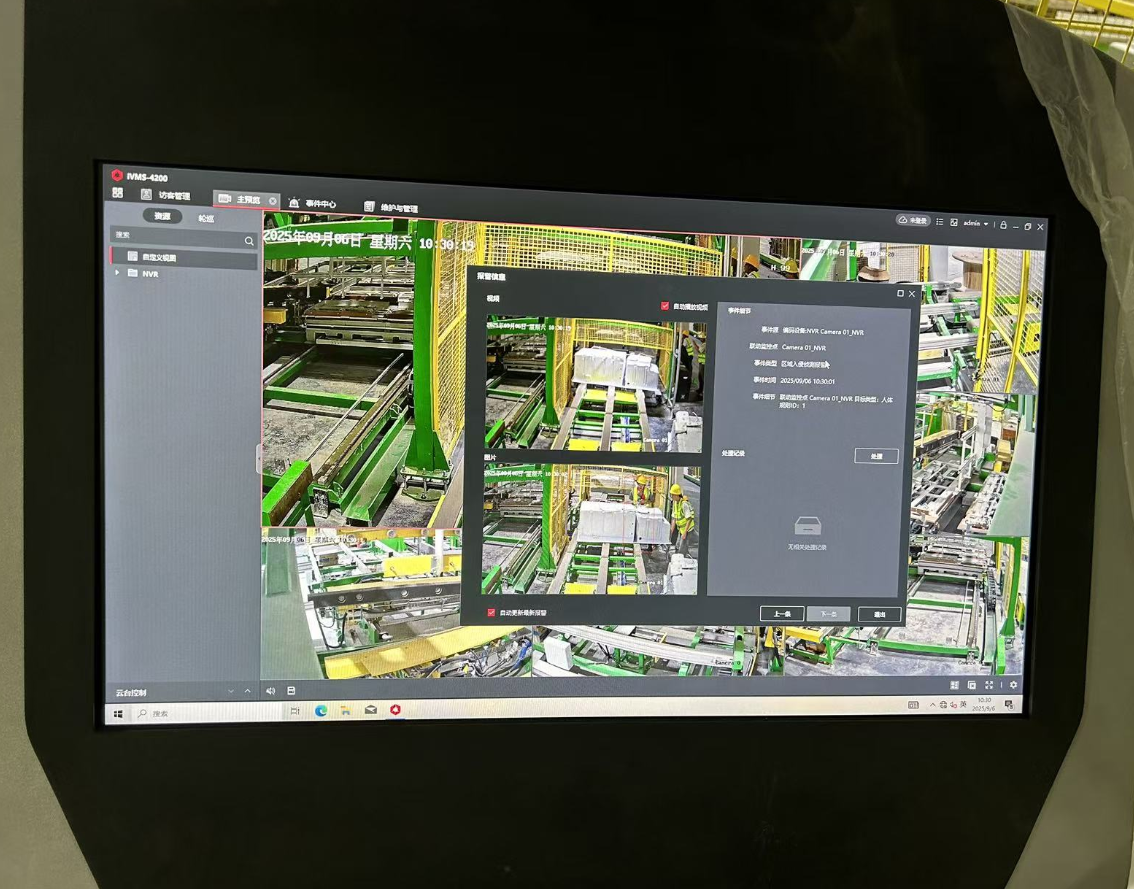 1761293883606850.png 1761293883606850.png