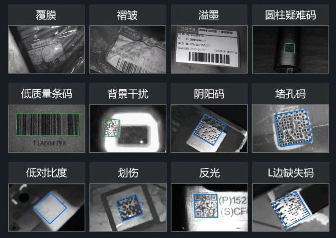 1762828395466697.png 1762828395466697.png