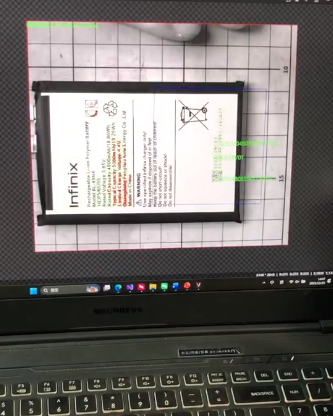 電池缺陷檢測識別二維碼和OCR+缺陷的字符.png
