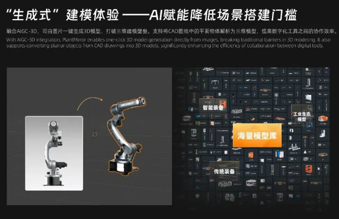 1766973649432939.png 1766973649432939.png